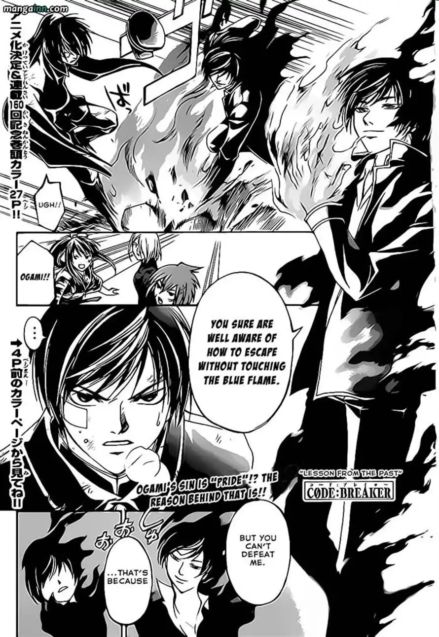 Code: Breaker Chapter 150 3